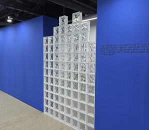 210-2 (구름 건식시공)