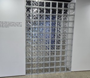 210-4 (구름 건식시공)