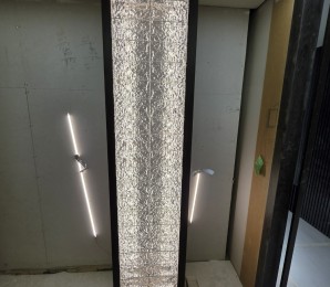 57(얼음)